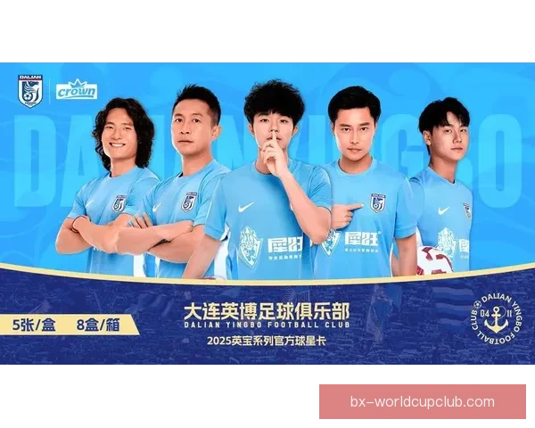 中超球队表现持续低迷或面临亚冠资格被剥夺风险