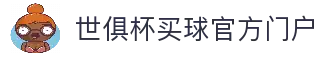 客户端下载